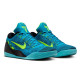 Nike Kobe 9 Elite Low Protro "Perspective"