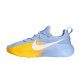 Nike LeBron TR 1
