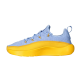 Nike LeBron TR 1