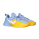 Nike LeBron TR 1