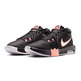 Nike LeBron Witness 8 "Apricot"