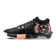 Nike LeBron Witness 8 "Apricot"