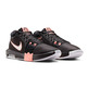 Nike LeBron Witness 8 "Apricot"