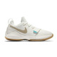 Nike PG 1 "Gum Licht" (GS) (110)