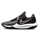 Nike Precision 6 "Schwarz und Weiß"