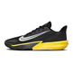 Nike Precision 7 "Coconut Milk"