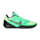 Nike Sabrina 3 "Gamer"