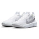 Nike Team Hustle D 10 "Weiß"