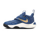 Nike Team Hustle D 11 (PS) Mystic Navy