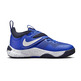 Nike Team Hustle D 11