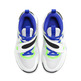 Nike Team Hustle D 11 (PS) Gipfel