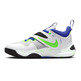 Nike Team Hustle D 11 (PS) Gipfel