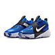 Nike Team Hustle D 12 (PS) "Royal White"
