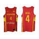 Nike Shirt Spanisch Basketball
