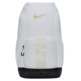 Nike Varsity Elite Backpack (32L) "White Gold"