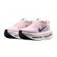 Nike Vomero Premium "Black Sapphire Rose" (Women's)