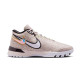 Nike Zoom LeBron NXXT Genisus "Platinum"