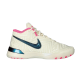 Nike Zoom LeBron NXXT Genisus QS "Bronny James"