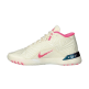 Nike Zoom LeBron NXXT Genisus QS "Bronny James"