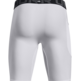 HeatGear® Pocket Long Shorts "White"