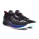 Peak Andrew Wiggins 2 "AW2 Schwarz"
