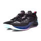 Peak Andrew Wiggins 2 "AW2 Schwarz"