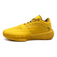 Peak Andrew Wiggins Big Triangle Leder "Wheat Yellow"