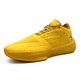Peak Andrew Wiggins Big Triangle Leder "Wheat Yellow"