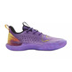 Peak Big Triangle 4.0 x Malik Monk "Full Court Fire"
