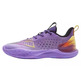 Peak Big Triangle 4.0 x Malik Monk "Full Court Fire"