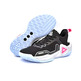 Spitze Sonic Boom 1 schwarz Gey