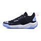 Spitze Sonic Boom 1 schwarz Gey