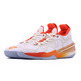 Peak Taichi Flash 3.0 Off White "Oj May"