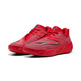 Puma All-Pro NITRO™ 2 "All Time Red"