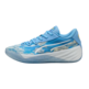 Puma All Pro Nitro "Dennis Schroder"