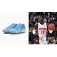 Puma All Pro Nitro "Dennis Schroder"