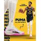 Puma All Pro Nitro Dennis Schröder "LA"