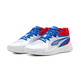 Puma Basketball Dagger "White/Mountain Blue"