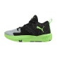 Puma Court Pro 3 Jr. "Black-Green-Gray"