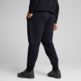 Puma ESS No. 1 Logo Sweatpants "New Navy"