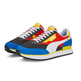Puma Future Rider neue Kern "Warm Earth"