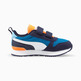 Puma Kinder R78 V PS "Mikonos"