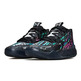 Puma LaMelo Ball MB.01 TMNT "Baxter Stockman"