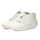 Puma LaMelo Ball MB. 02 "Nicht von hier"