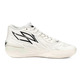 Puma LaMelo Ball MB. 02 "Nicht von hier"