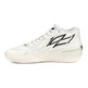 Puma LaMelo Ball MB. 02 "Nicht von hier"