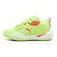 Puma Playmaker Pro PS. Grüne Flamme.