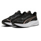 Puma Pounce Lite  "Black-Rose Gold"