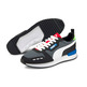 Puma R78 Läufer "Castlerock"
