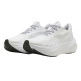 Puma Running Maxima Pro Unisex "White"